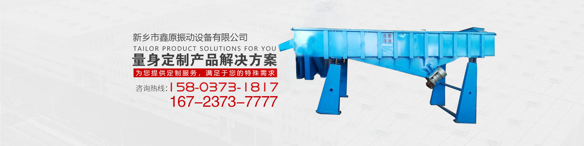 ԭ豸޹˾